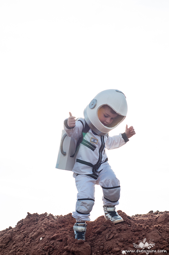 DIY Astronaute costume