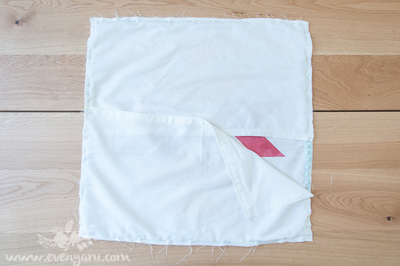 Easy DIY pillow